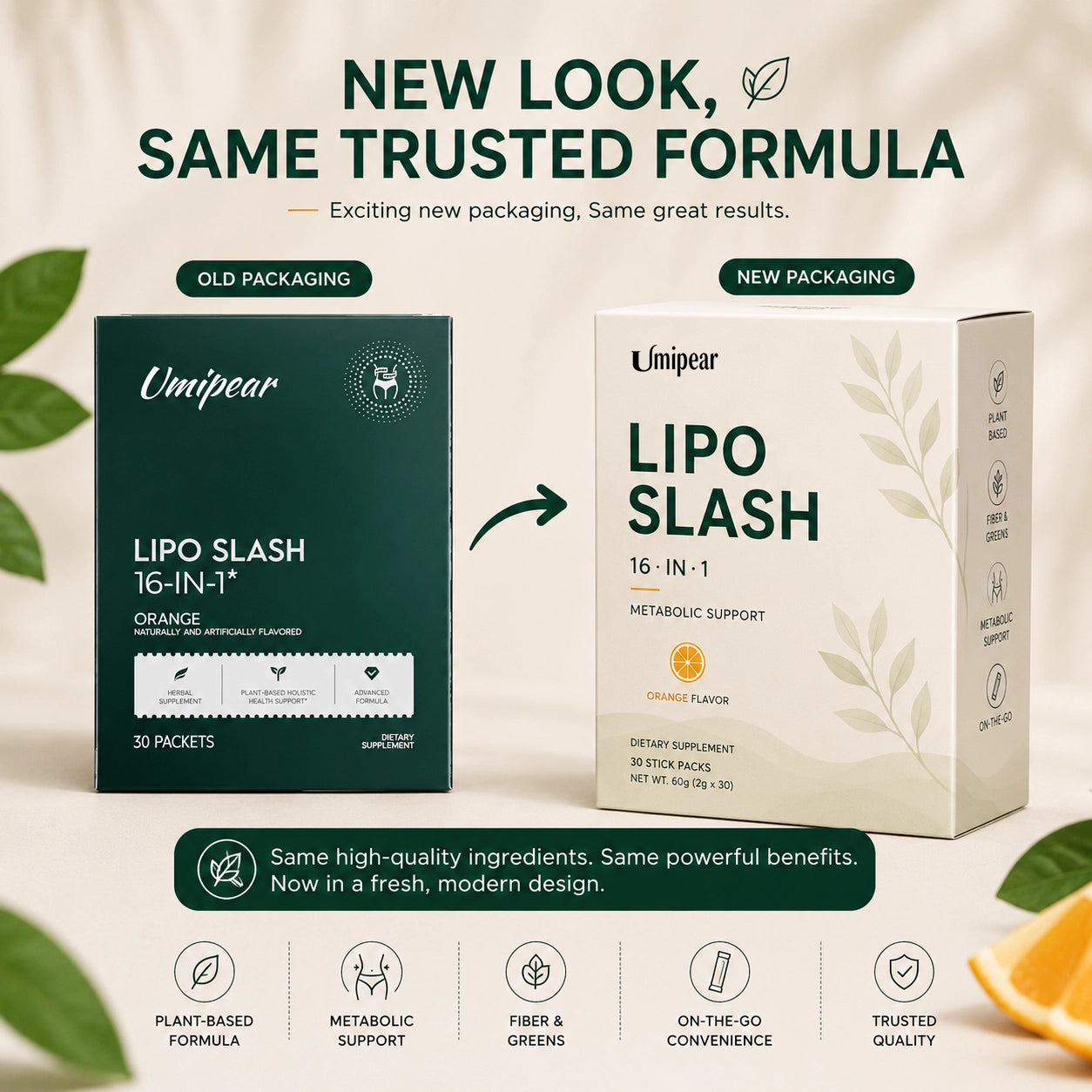 16-IN-1 Metabolic Sculpting Powder